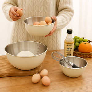 SmartMix Stainless Prep Bowl with Measuring scale